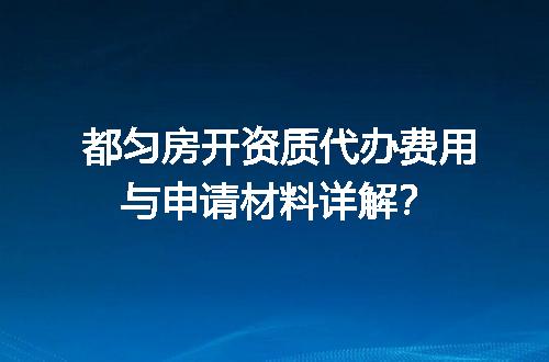 https://jian-housekeeper.oss-cn-beijing.aliyuncs.com/news/bannerImage/650897.jpg