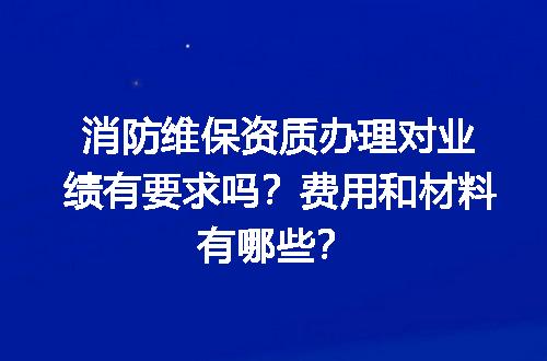 https://jian-housekeeper.oss-cn-beijing.aliyuncs.com/news/bannerImage/650909.jpg