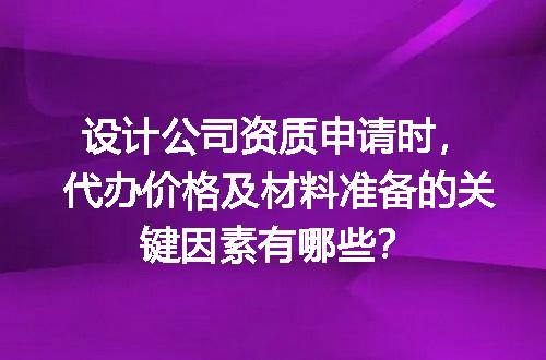 https://jian-housekeeper.oss-cn-beijing.aliyuncs.com/news/bannerImage/650920.jpg
