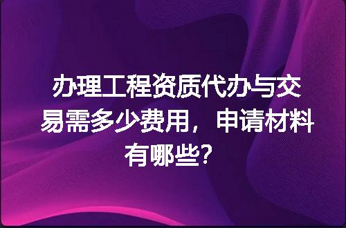 https://jian-housekeeper.oss-cn-beijing.aliyuncs.com/news/bannerImage/650950.jpg