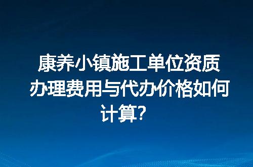 https://jian-housekeeper.oss-cn-beijing.aliyuncs.com/news/bannerImage/650955.jpg