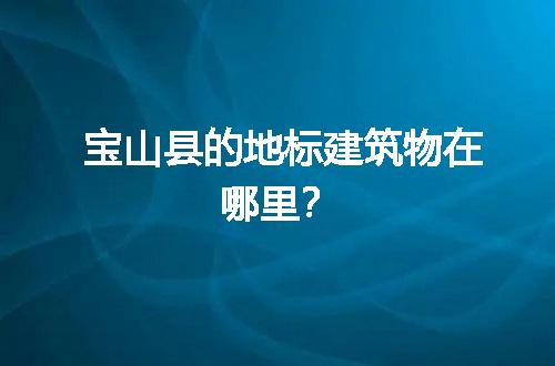 https://jian-housekeeper.oss-cn-beijing.aliyuncs.com/news/bannerImage/65097.jpg