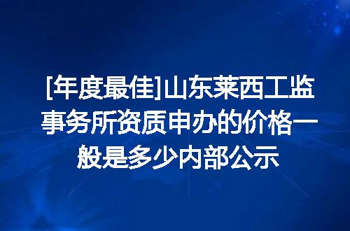 https://jian-housekeeper.oss-cn-beijing.aliyuncs.com/news/bannerImage/650979.jpg
