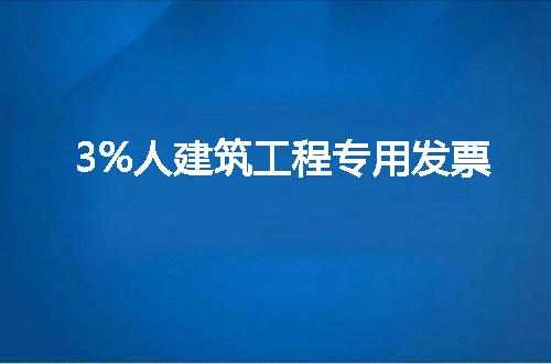 https://jian-housekeeper.oss-cn-beijing.aliyuncs.com/news/bannerImage/65098.jpg
