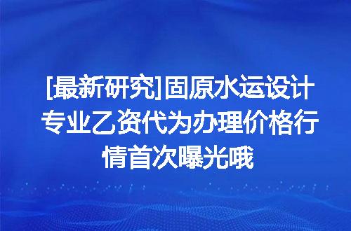 https://jian-housekeeper.oss-cn-beijing.aliyuncs.com/news/bannerImage/650993.jpg