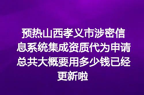 https://jian-housekeeper.oss-cn-beijing.aliyuncs.com/news/bannerImage/650998.jpg