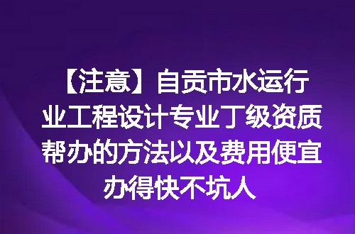 https://jian-housekeeper.oss-cn-beijing.aliyuncs.com/news/bannerImage/651002.jpg