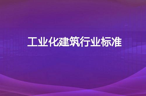 https://jian-housekeeper.oss-cn-beijing.aliyuncs.com/news/bannerImage/65102.jpg
