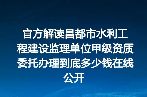 https://jian-housekeeper.oss-cn-beijing.aliyuncs.com/news/bannerImage/651052.jpg