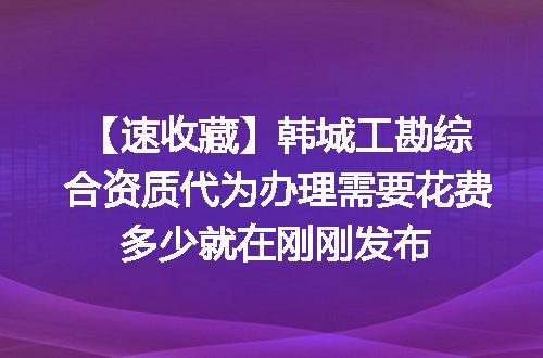 https://jian-housekeeper.oss-cn-beijing.aliyuncs.com/news/bannerImage/651067.jpg