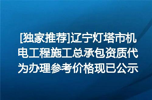 https://jian-housekeeper.oss-cn-beijing.aliyuncs.com/news/bannerImage/651074.jpg