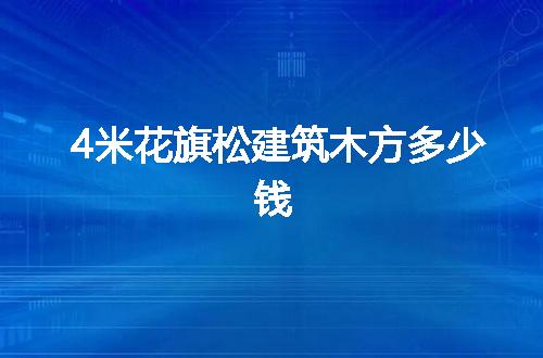 https://jian-housekeeper.oss-cn-beijing.aliyuncs.com/news/bannerImage/65114.jpg