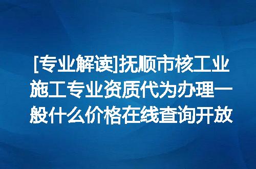 https://jian-housekeeper.oss-cn-beijing.aliyuncs.com/news/bannerImage/651140.jpg