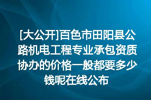 https://jian-housekeeper.oss-cn-beijing.aliyuncs.com/news/bannerImage/651145.jpg