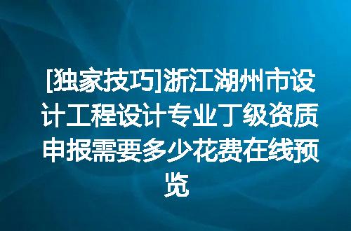 https://jian-housekeeper.oss-cn-beijing.aliyuncs.com/news/bannerImage/651149.jpg