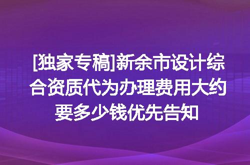 https://jian-housekeeper.oss-cn-beijing.aliyuncs.com/news/bannerImage/651150.jpg