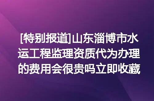 https://jian-housekeeper.oss-cn-beijing.aliyuncs.com/news/bannerImage/651167.jpg
