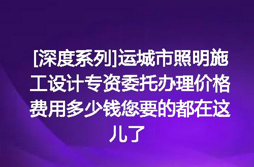 https://jian-housekeeper.oss-cn-beijing.aliyuncs.com/news/bannerImage/651183.jpg