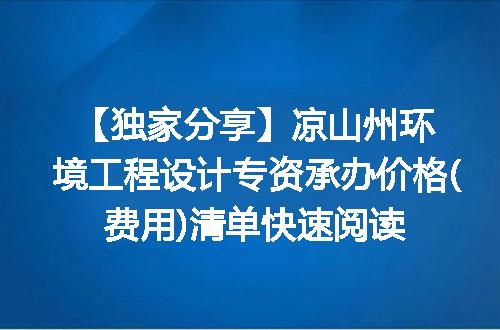https://jian-housekeeper.oss-cn-beijing.aliyuncs.com/news/bannerImage/651185.jpg