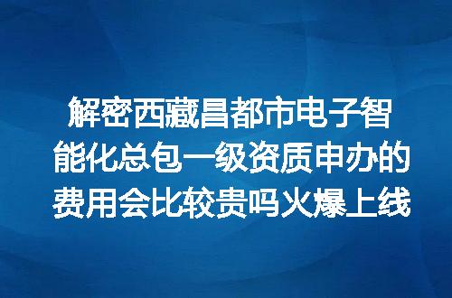 https://jian-housekeeper.oss-cn-beijing.aliyuncs.com/news/bannerImage/651223.jpg