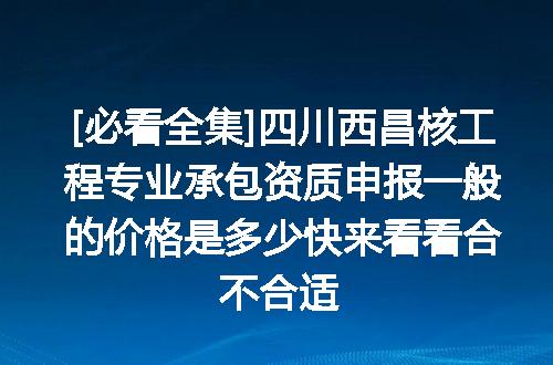 https://jian-housekeeper.oss-cn-beijing.aliyuncs.com/news/bannerImage/651234.jpg