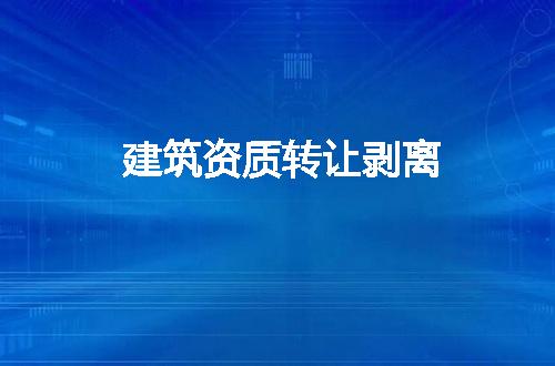 https://jian-housekeeper.oss-cn-beijing.aliyuncs.com/news/bannerImage/65124.jpg