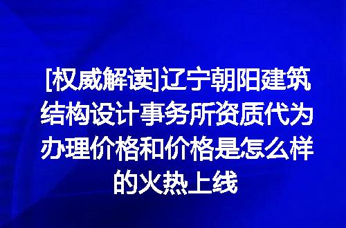https://jian-housekeeper.oss-cn-beijing.aliyuncs.com/news/bannerImage/651257.jpg
