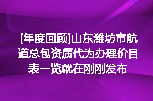 https://jian-housekeeper.oss-cn-beijing.aliyuncs.com/news/bannerImage/651268.jpg