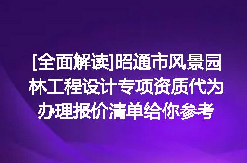 https://jian-housekeeper.oss-cn-beijing.aliyuncs.com/news/bannerImage/651273.jpg