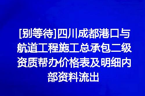 https://jian-housekeeper.oss-cn-beijing.aliyuncs.com/news/bannerImage/651279.jpg