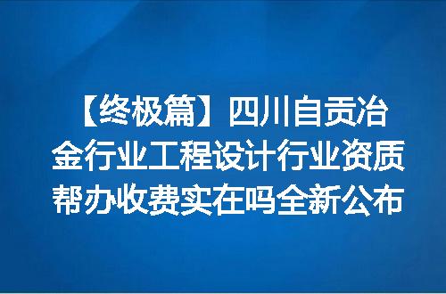 https://jian-housekeeper.oss-cn-beijing.aliyuncs.com/news/bannerImage/651284.jpg