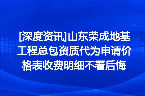 https://jian-housekeeper.oss-cn-beijing.aliyuncs.com/news/bannerImage/651288.jpg