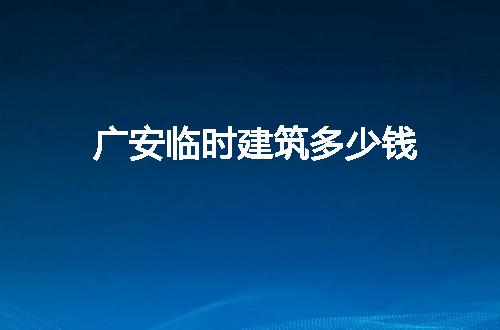 https://jian-housekeeper.oss-cn-beijing.aliyuncs.com/news/bannerImage/65132.jpg