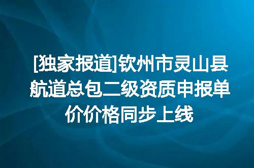 https://jian-housekeeper.oss-cn-beijing.aliyuncs.com/news/bannerImage/651330.jpg