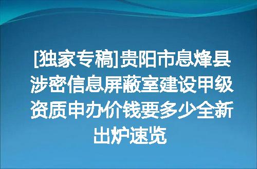 https://jian-housekeeper.oss-cn-beijing.aliyuncs.com/news/bannerImage/651378.jpg