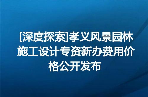 https://jian-housekeeper.oss-cn-beijing.aliyuncs.com/news/bannerImage/651389.jpg