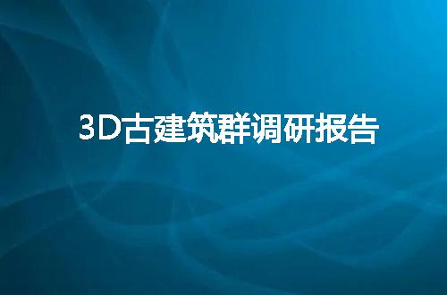https://jian-housekeeper.oss-cn-beijing.aliyuncs.com/news/bannerImage/65139.jpg