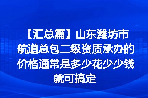 https://jian-housekeeper.oss-cn-beijing.aliyuncs.com/news/bannerImage/651438.jpg