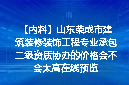 https://jian-housekeeper.oss-cn-beijing.aliyuncs.com/news/bannerImage/651483.jpg