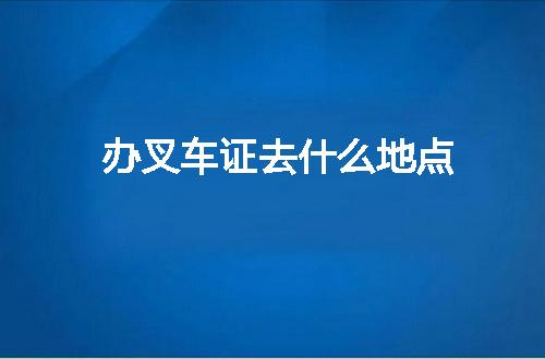 https://jian-housekeeper.oss-cn-beijing.aliyuncs.com/news/bannerImage/65149.jpg