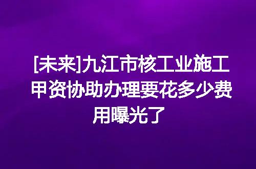 https://jian-housekeeper.oss-cn-beijing.aliyuncs.com/news/bannerImage/651505.jpg
