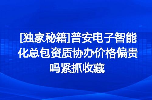 https://jian-housekeeper.oss-cn-beijing.aliyuncs.com/news/bannerImage/651515.jpg