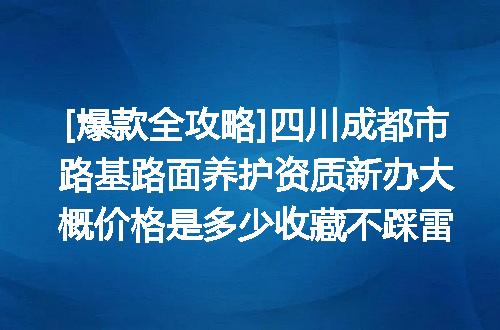https://jian-housekeeper.oss-cn-beijing.aliyuncs.com/news/bannerImage/651518.jpg