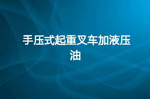 https://jian-housekeeper.oss-cn-beijing.aliyuncs.com/news/bannerImage/65153.jpg