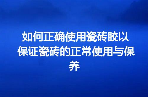 https://jian-housekeeper.oss-cn-beijing.aliyuncs.com/news/bannerImage/65155.jpg