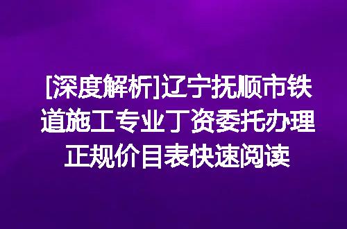 https://jian-housekeeper.oss-cn-beijing.aliyuncs.com/news/bannerImage/651557.jpg