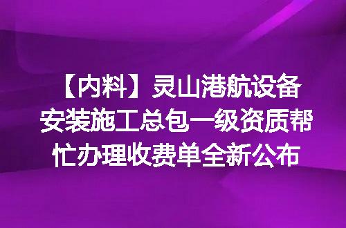 https://jian-housekeeper.oss-cn-beijing.aliyuncs.com/news/bannerImage/651578.jpg