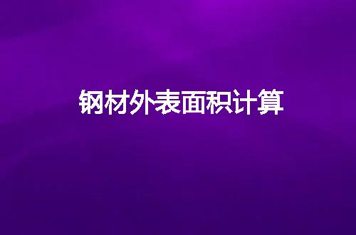 https://jian-housekeeper.oss-cn-beijing.aliyuncs.com/news/bannerImage/65160.jpg