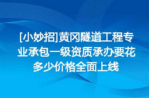 https://jian-housekeeper.oss-cn-beijing.aliyuncs.com/news/bannerImage/651604.jpg
