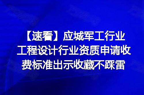 https://jian-housekeeper.oss-cn-beijing.aliyuncs.com/news/bannerImage/651615.jpg